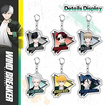 WINDBREAKER アクリルキーホルダー　box Amazon.com: AnimeLoom WIND BREAKER Merch Set Box - Acrylic